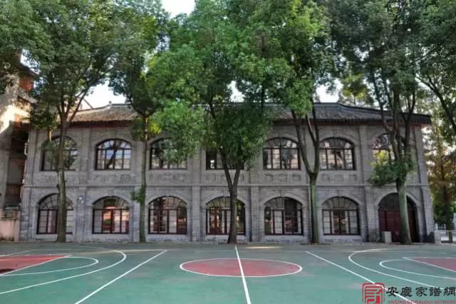 安徽省立第一甲种工业学校的变迁（上）
