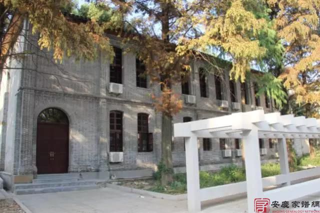 安徽省立第一甲种工业学校的变迁（下）