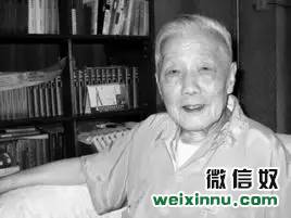 桐城“鲁洪方氏”，一个封建士大夫家族的涅槃