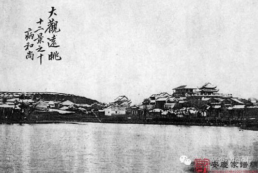 皖省第一名胜之区——大观亭（中）