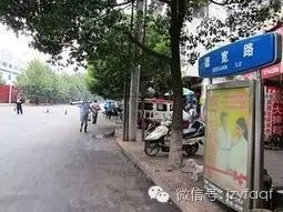 安庆的“活地图”，是在说你吗？