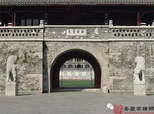 安庆最古老最完整的古建筑在哪里？