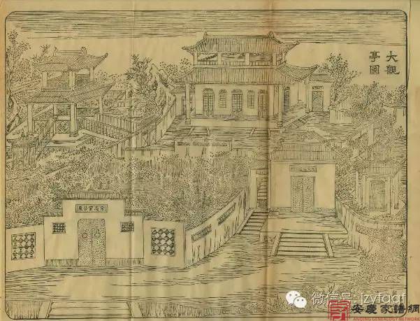皖省第一名胜之区——大观亭（上）