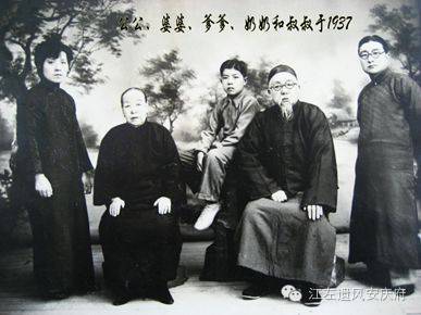 成都78岁老翁辗转半个中国 安庆寻根