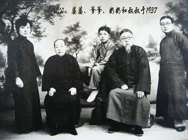 成都78岁阮姓老人寻根续：完整谱系基本确定