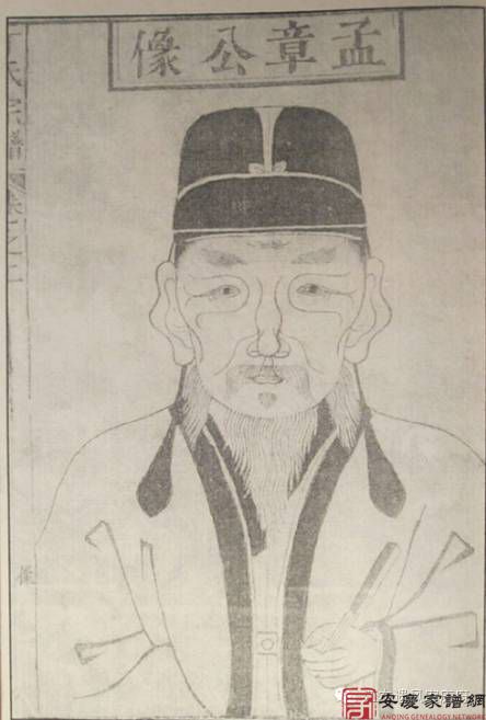 震惊！明清安庆竟然有如此厉害的堪舆（风水）大师