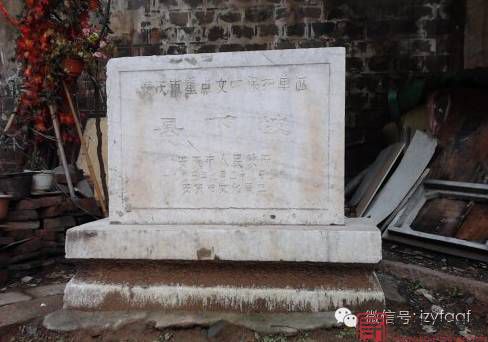 安庆县下坡