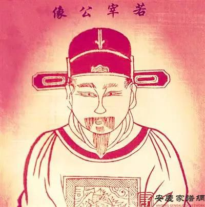 从一幅扇面看刘若宰其人