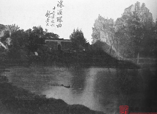 怀宁（安庆）旧十二景“瀼溪环曲”今在何处
