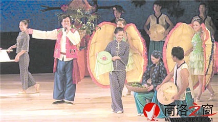 转：学说商南话-蛮子音