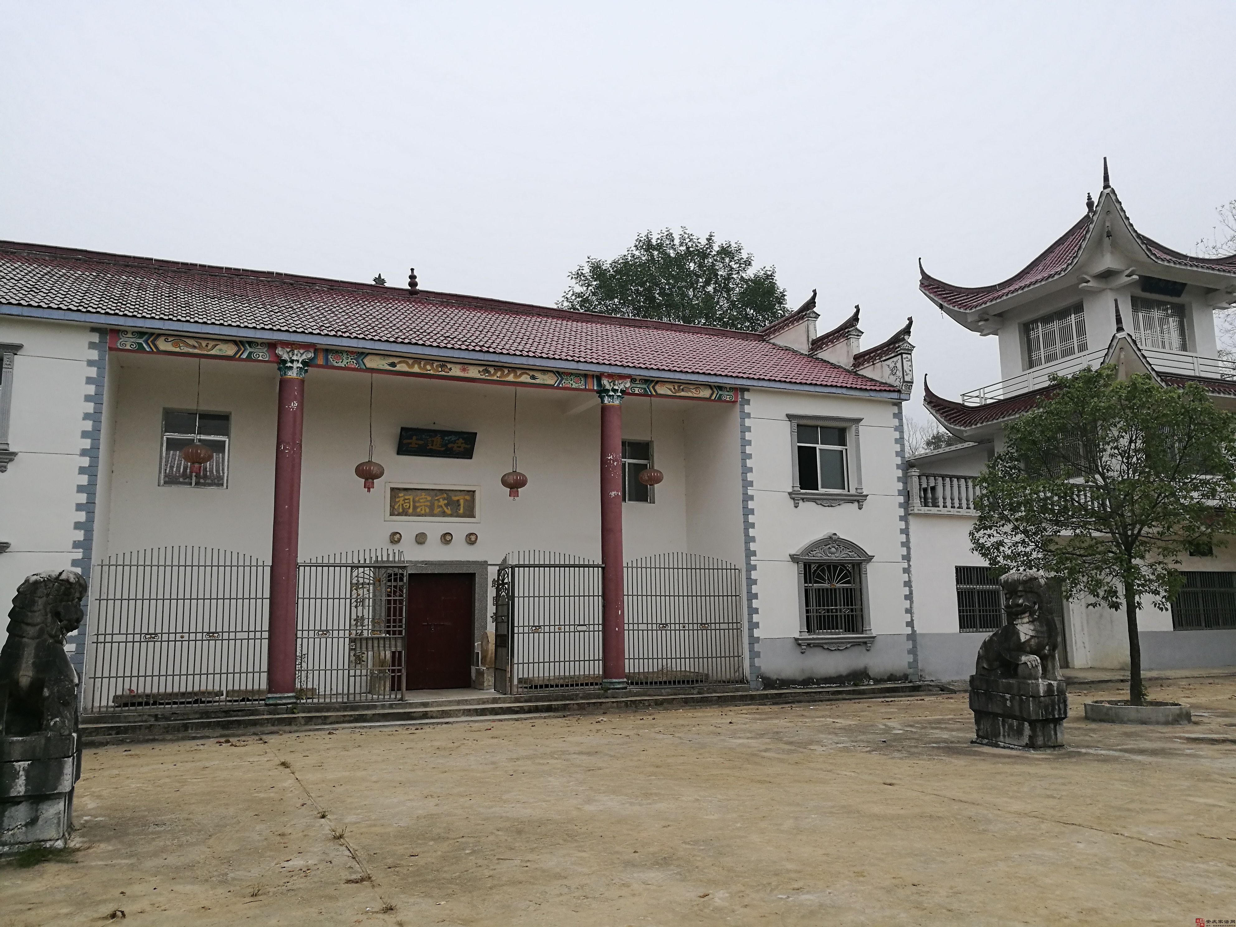 怀宁公岭丁氏宗祠
