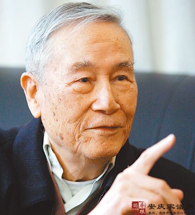 一代气象大师叶笃正