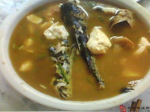 黄颡之悲