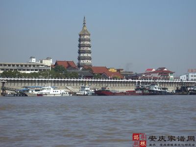 “吃江水讲海话”及其它