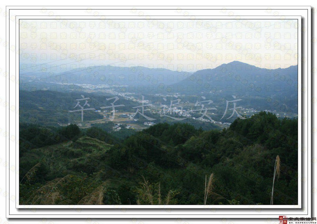 岗竹岭通真观与禁革檀越碑
