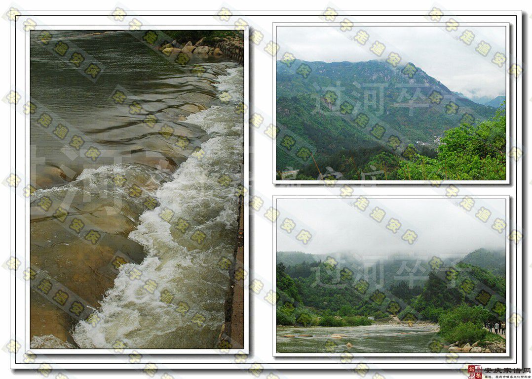 白龙岛龙王庙