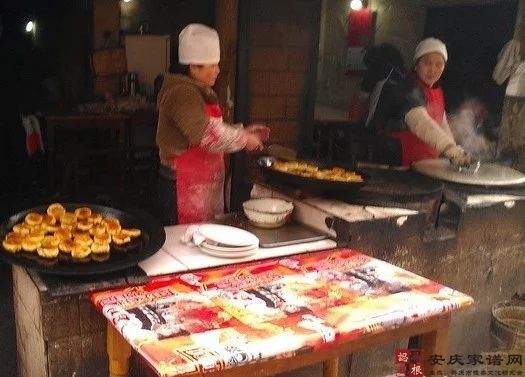 大南门牛肉包子
