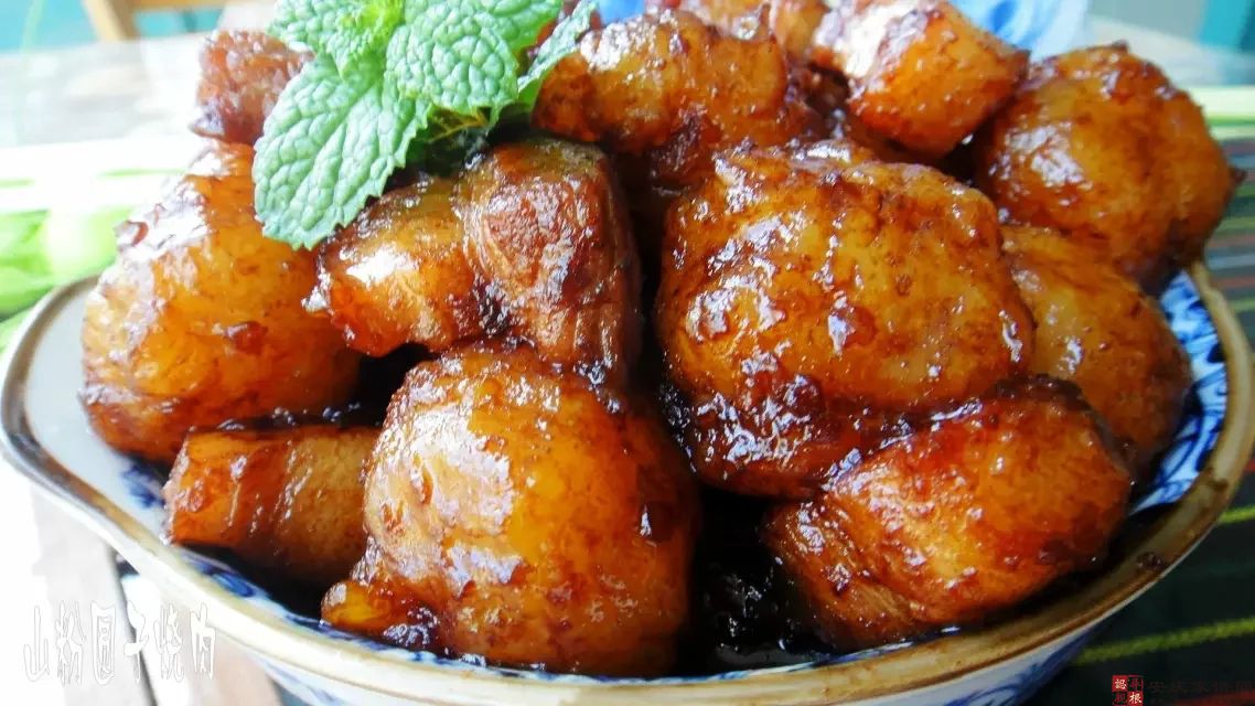 山粉圆子烧肉