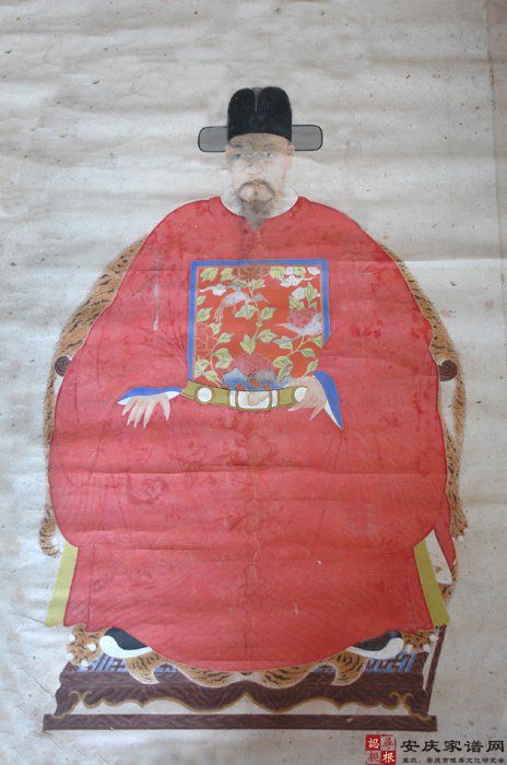 《左光斗诗文集》点校后记