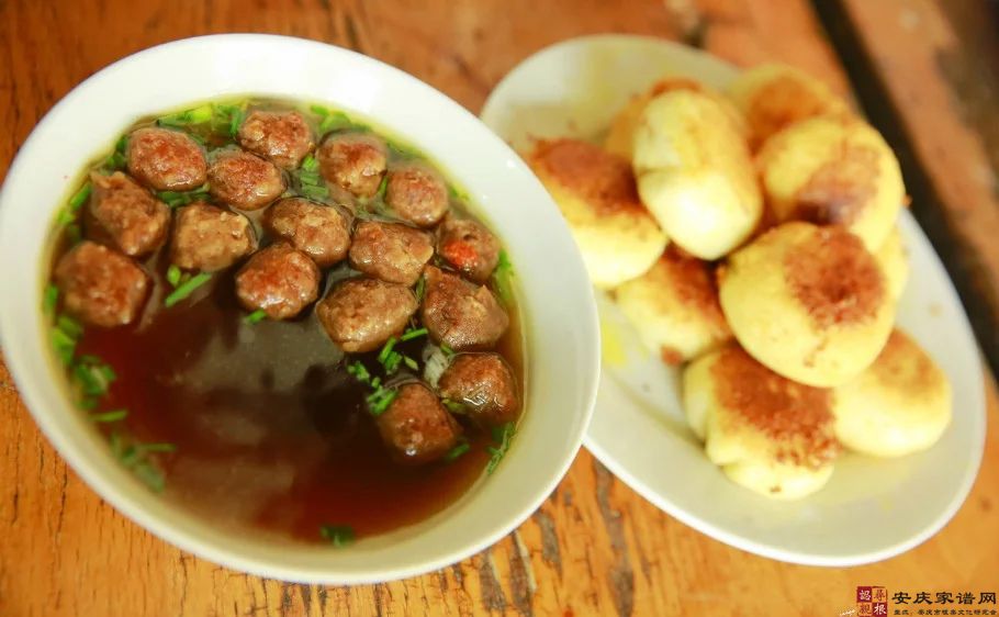 “马永兴”绿豆圆子