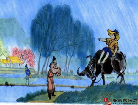 一语如诗“么落里”