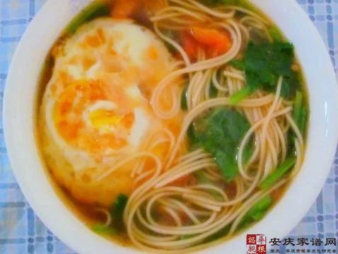 烧茶