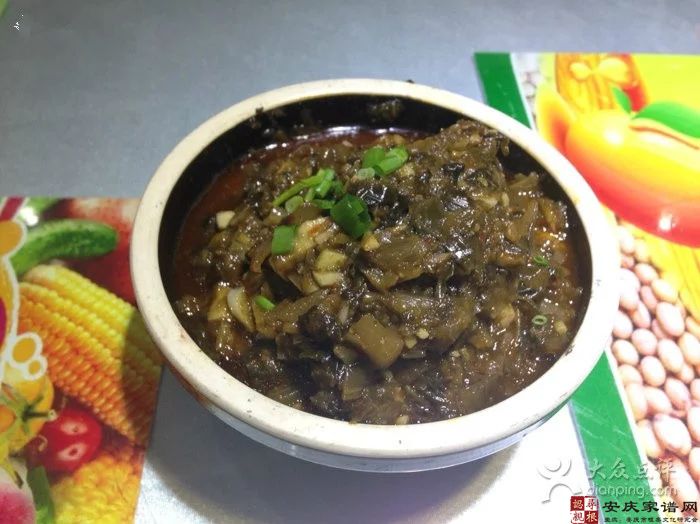 安庆臭白菜