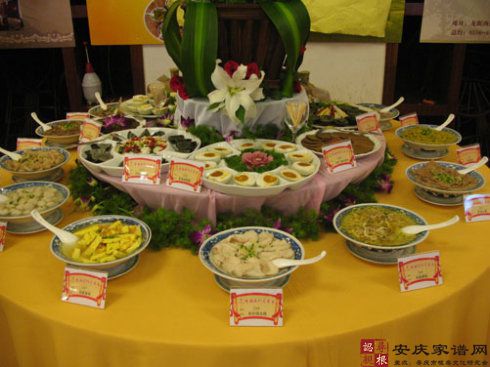 大关水碗