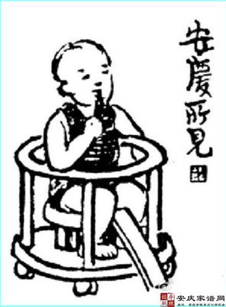 可以入画的安庆方言俚语