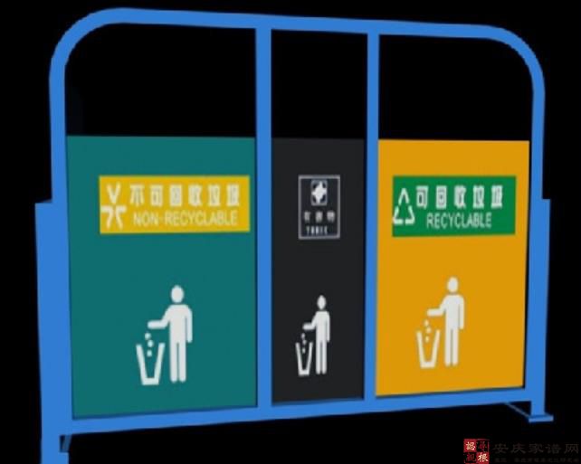动听的“落琐子”