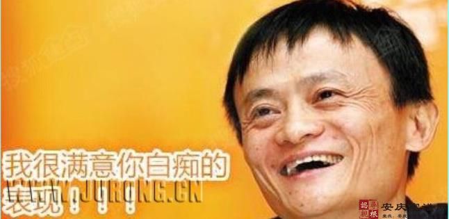 安庆俚语：“被人吞到肚子里，还当作在大屋里蹲着。”