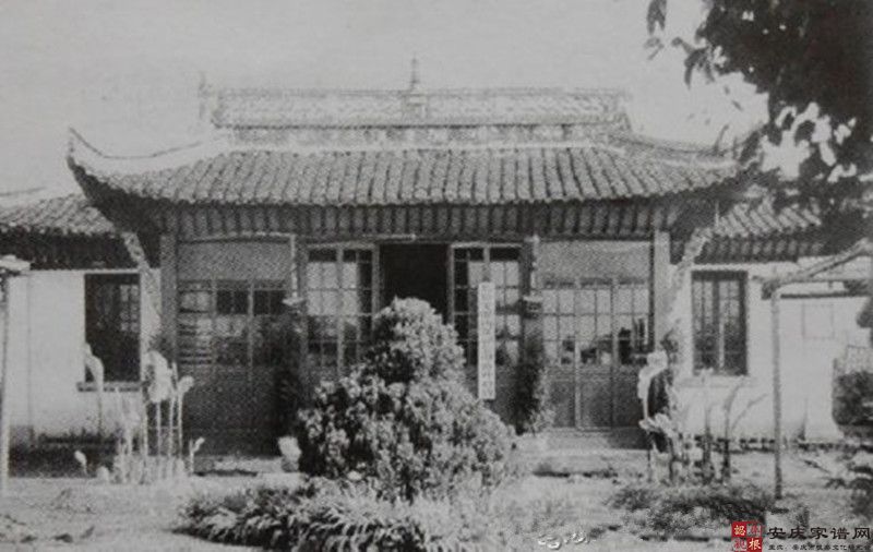 慈禧与安庆“胡氏节孝坊”