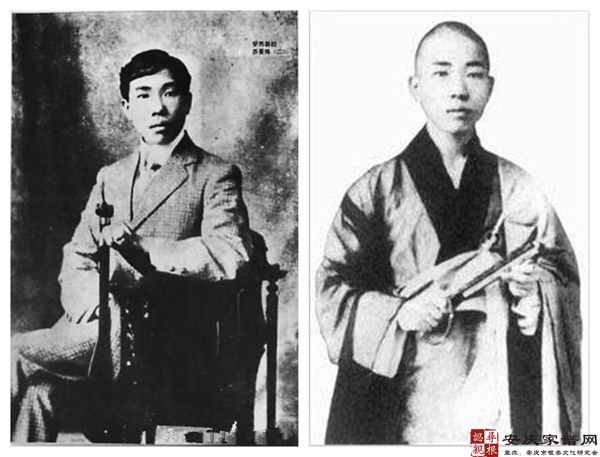 苏曼殊的安庆岁月