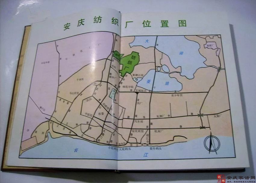 安庆老街老巷—九：戏台墩与“五纺厂”