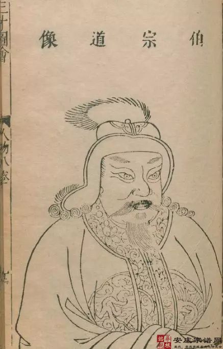 安庆城史上的战事