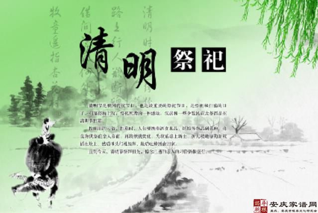 安庆俚语：好心讨不到好报，烧香惹鬼叫。